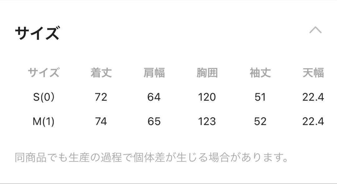 バンヤードストーム　ダブルクロスプルオーバー