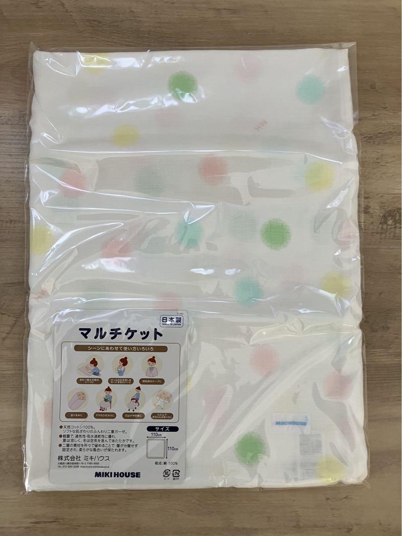 【新品未使用】ミキハウスギフトセット