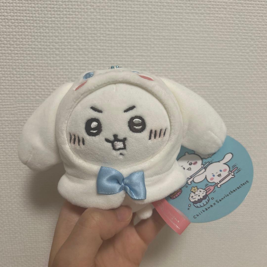 ちいかわ シナモロール ぬいぐるみ おもちゃ