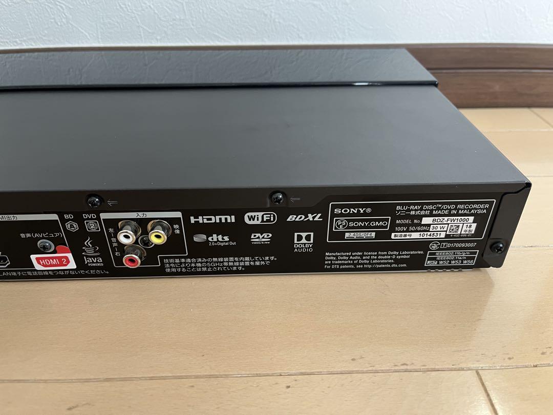 レコーダー SONY BDZ-FW1000