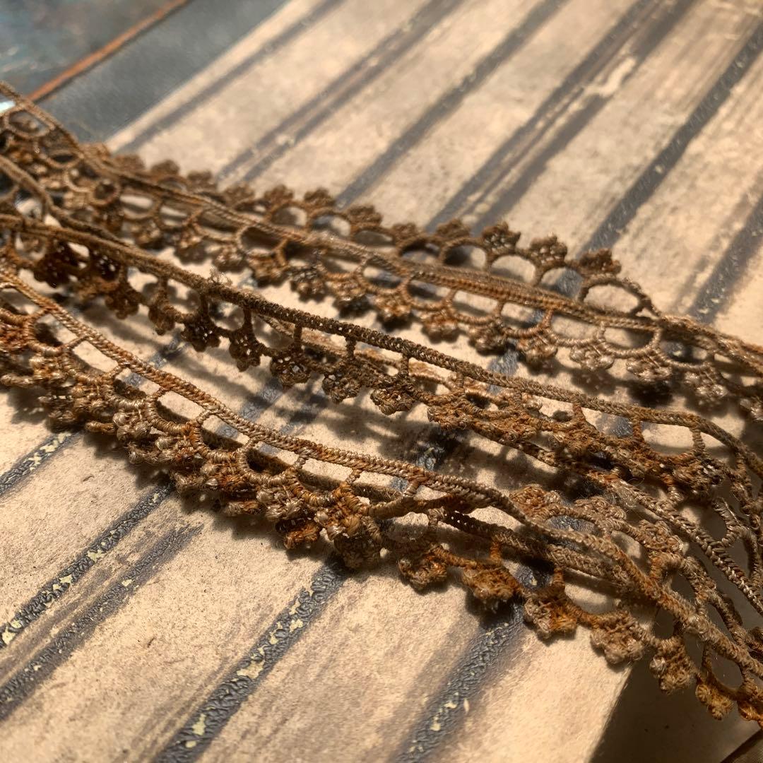 断捨離整理中☆ジャンクジャーナル素材☆錆染め小汚いケミカルレース