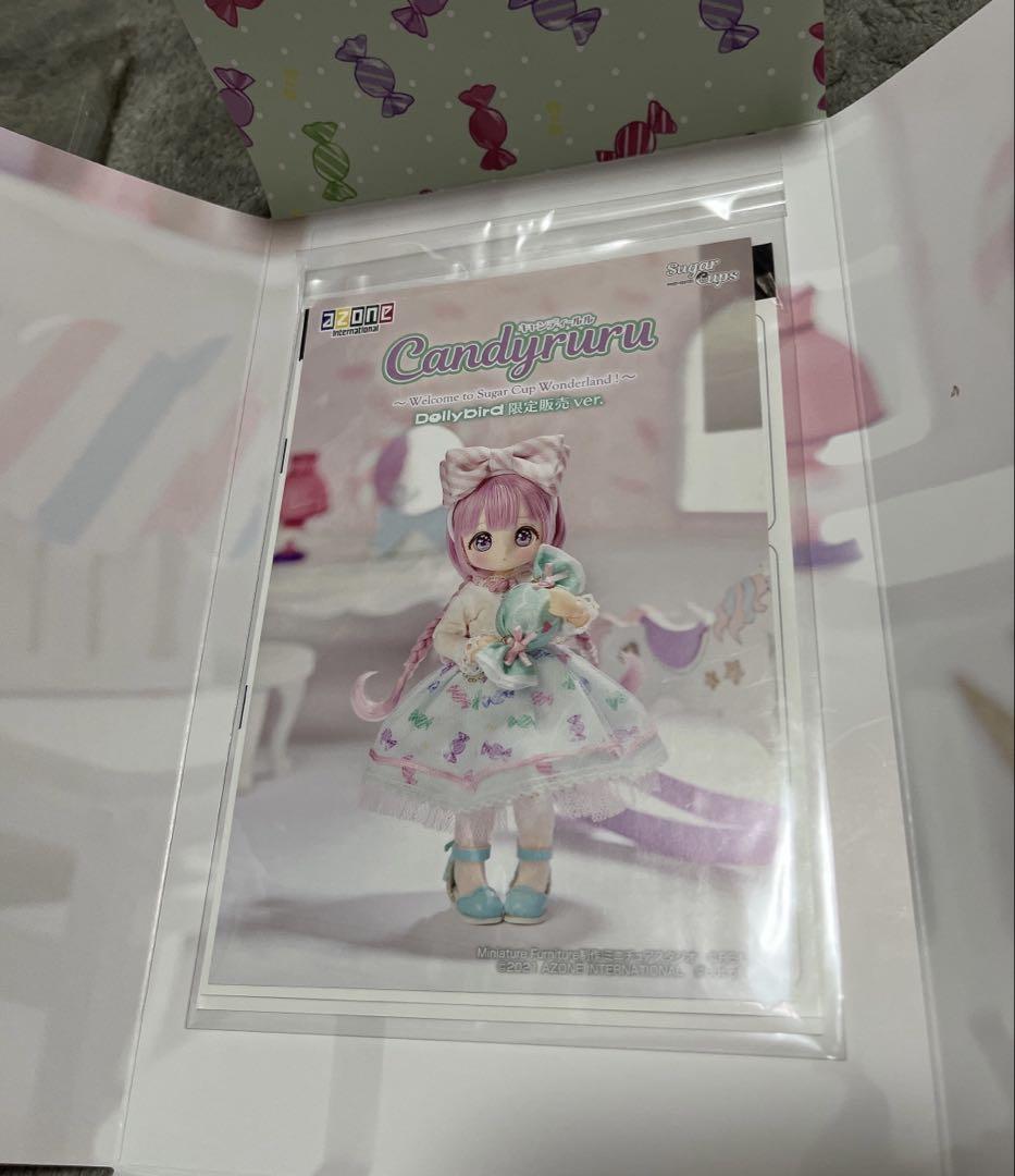 SugarCups シュガーカップス キャンディールル Dollybird限定