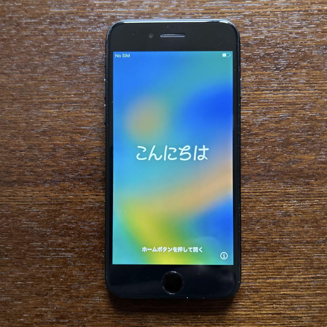 iPhone8 64GB