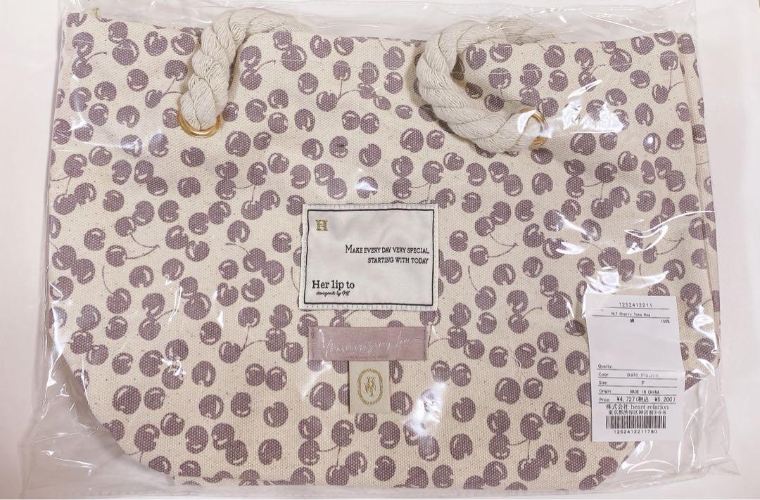 HLT Cherry Tote Bag herlipto 2025 - メルカリ