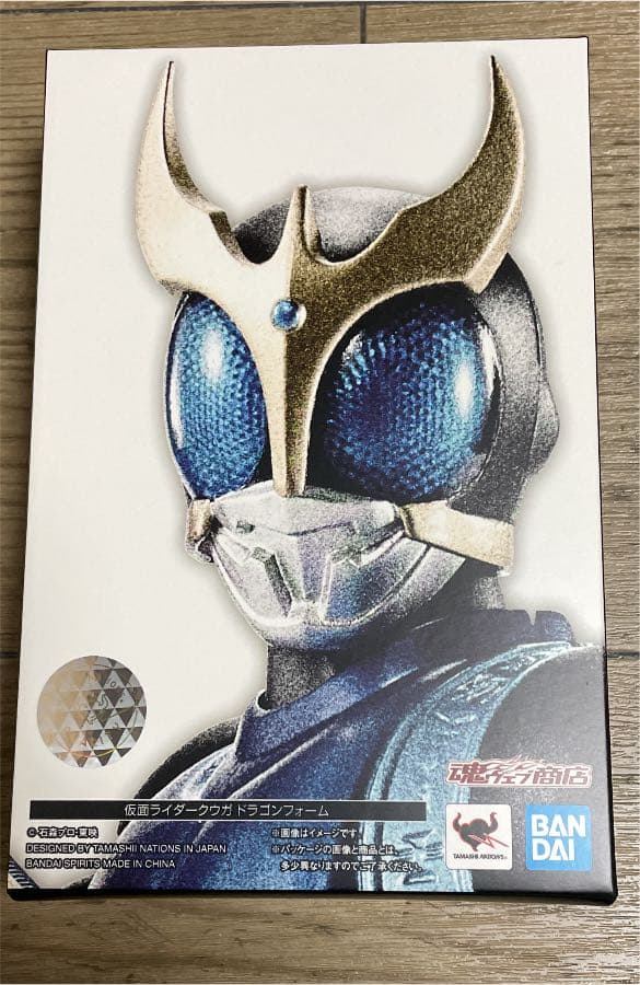 S.H.Figuarts 真骨彫製法 仮面ライダークウガ ドラゴンフォーム www