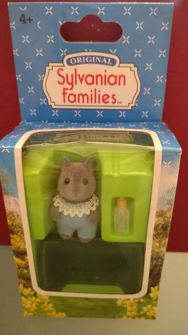 ＵKグレーネズミ 赤ちゃん