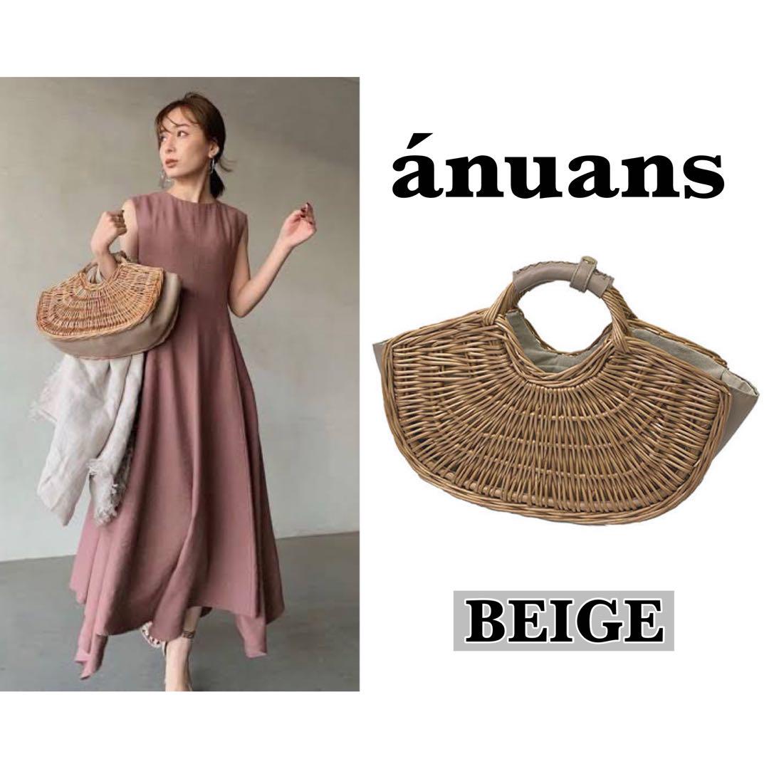 anuans エコレザーコンビカゴバッグ BEIGE