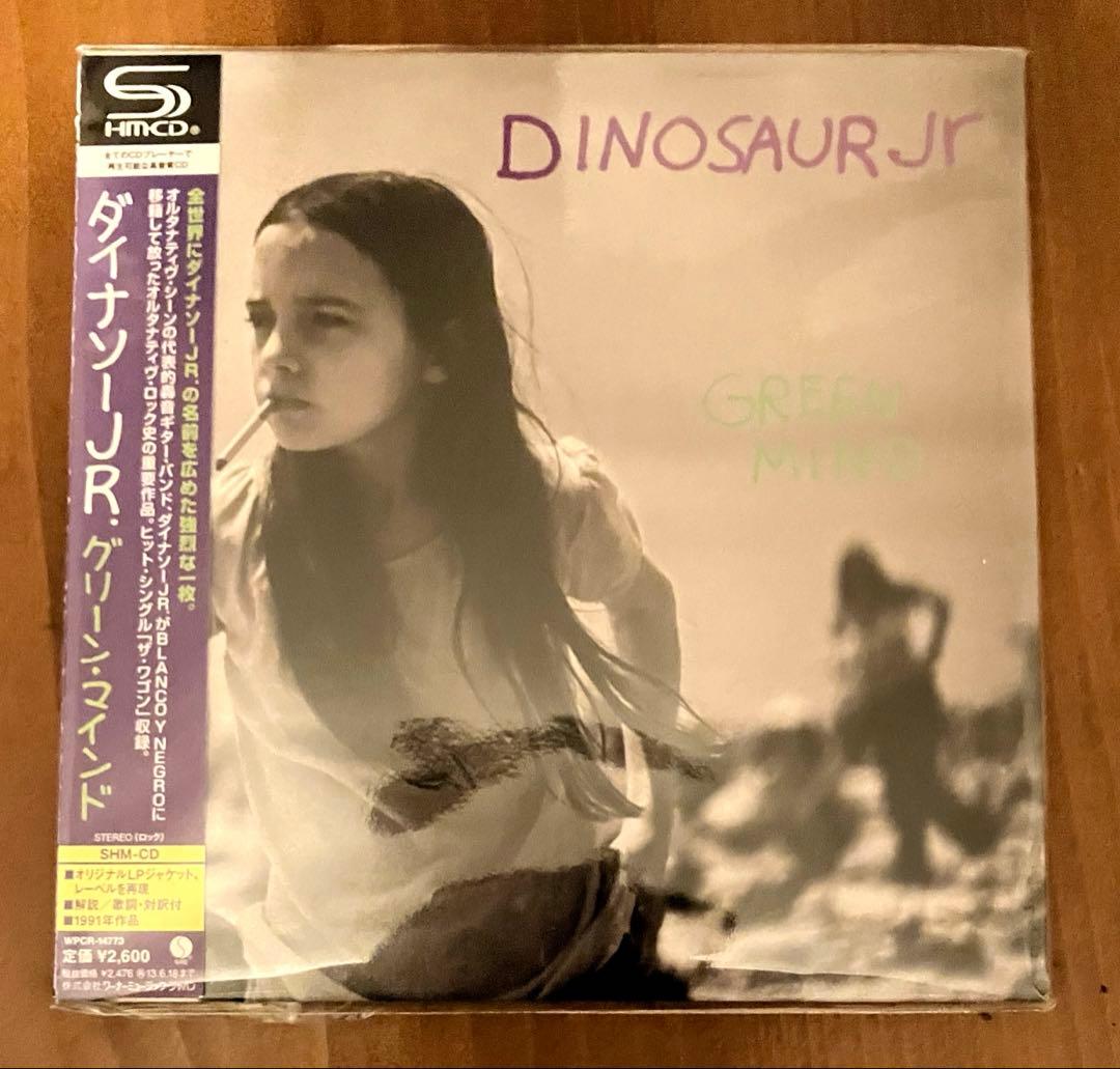 ダイナソーJR / グリーン・マインド(紙ジャケット仕様