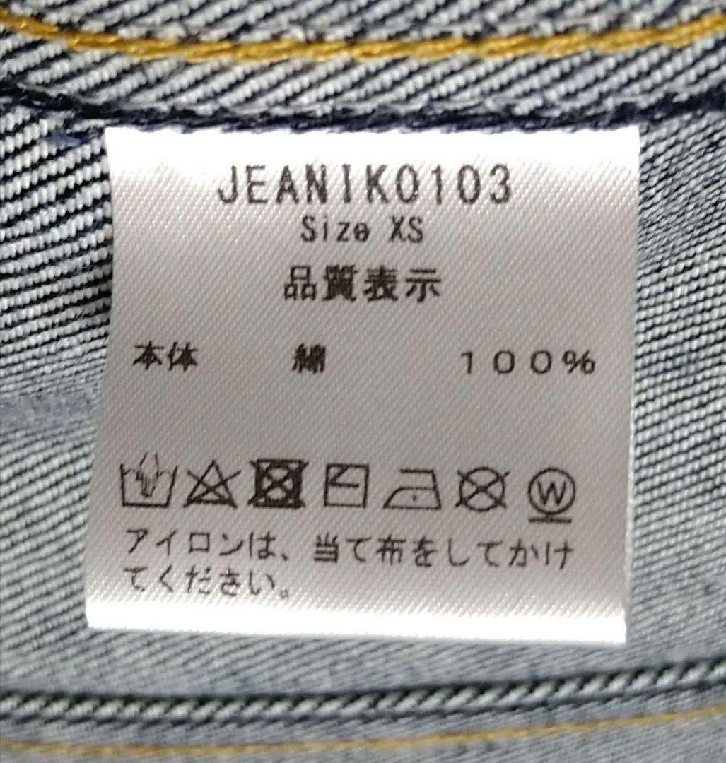 Jeanik 3rdタイプ デニムジャケット　インディゴ　XS
