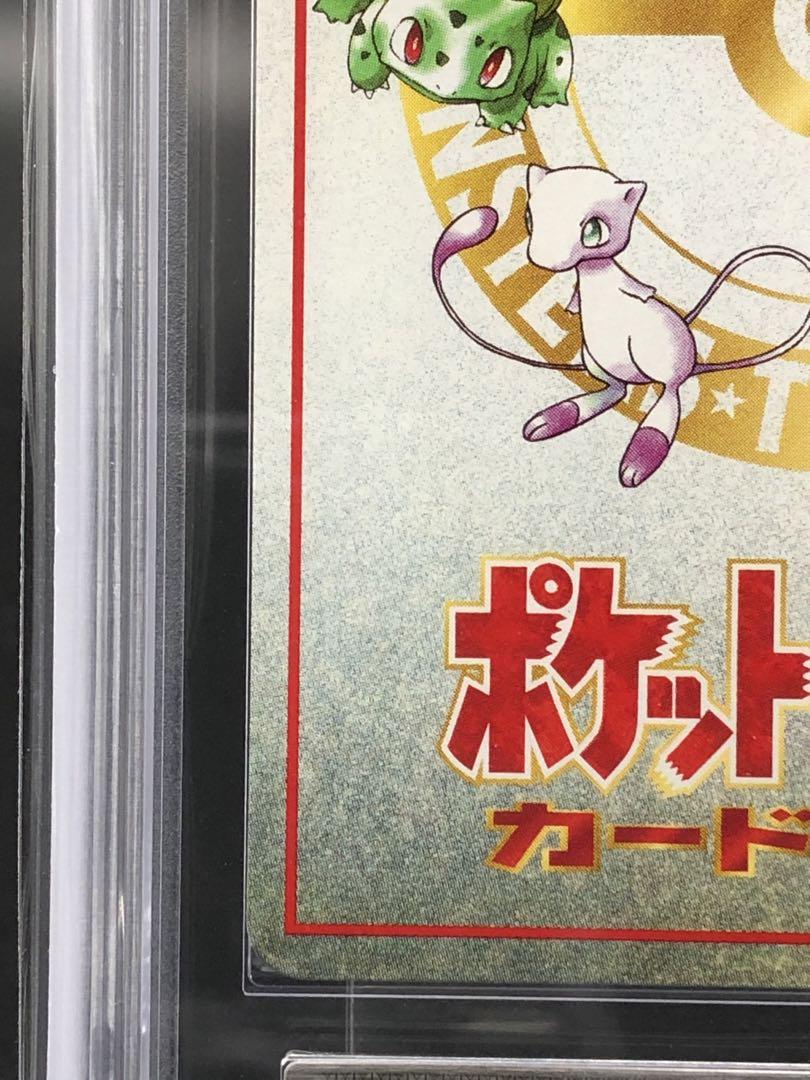 ARS・ポケカ)イマクニ？のパソコン ARS・ポケカ)イマクニ？のパソコン - メルカリ