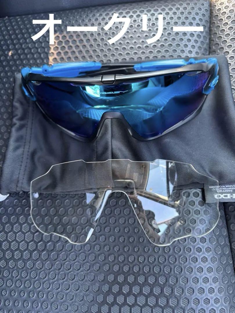 日本正規品 オークリー （OAKLEY） サングラス ジョウブレイカー