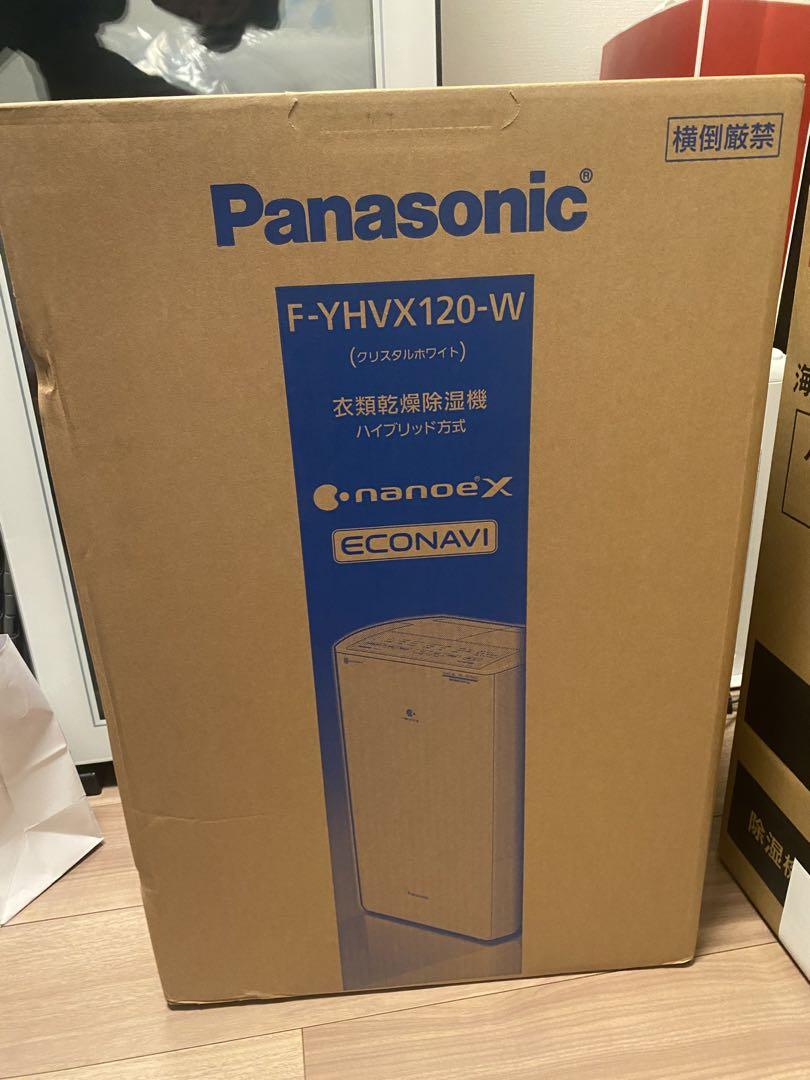 超人気高品質 Panasonic 衣類乾燥除湿機 F-YHVX120-W クリスタル