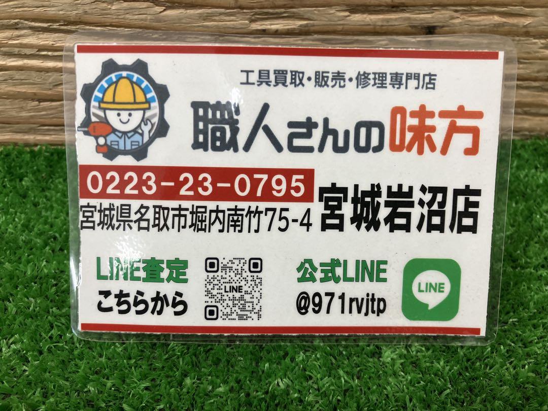 センターアーム ブッシュプーラー