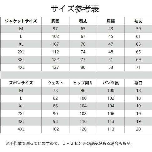 新品未使用⭐️CEEN メンズ フラワープリント スーツ 3XL - メルカリ