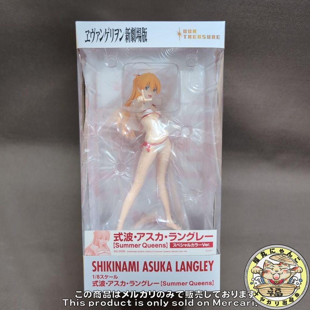 式波・アスカ・ラングレー【Summer Queens】限定スペシャルカラーVer