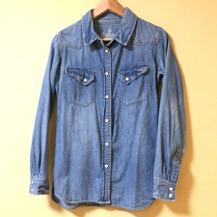 人気のファッショントレンド 無料印刷可能アズール デニム シャツ