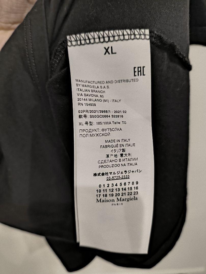 Maison Margiela メゾンマルジェラ Tシャツ タグあり
