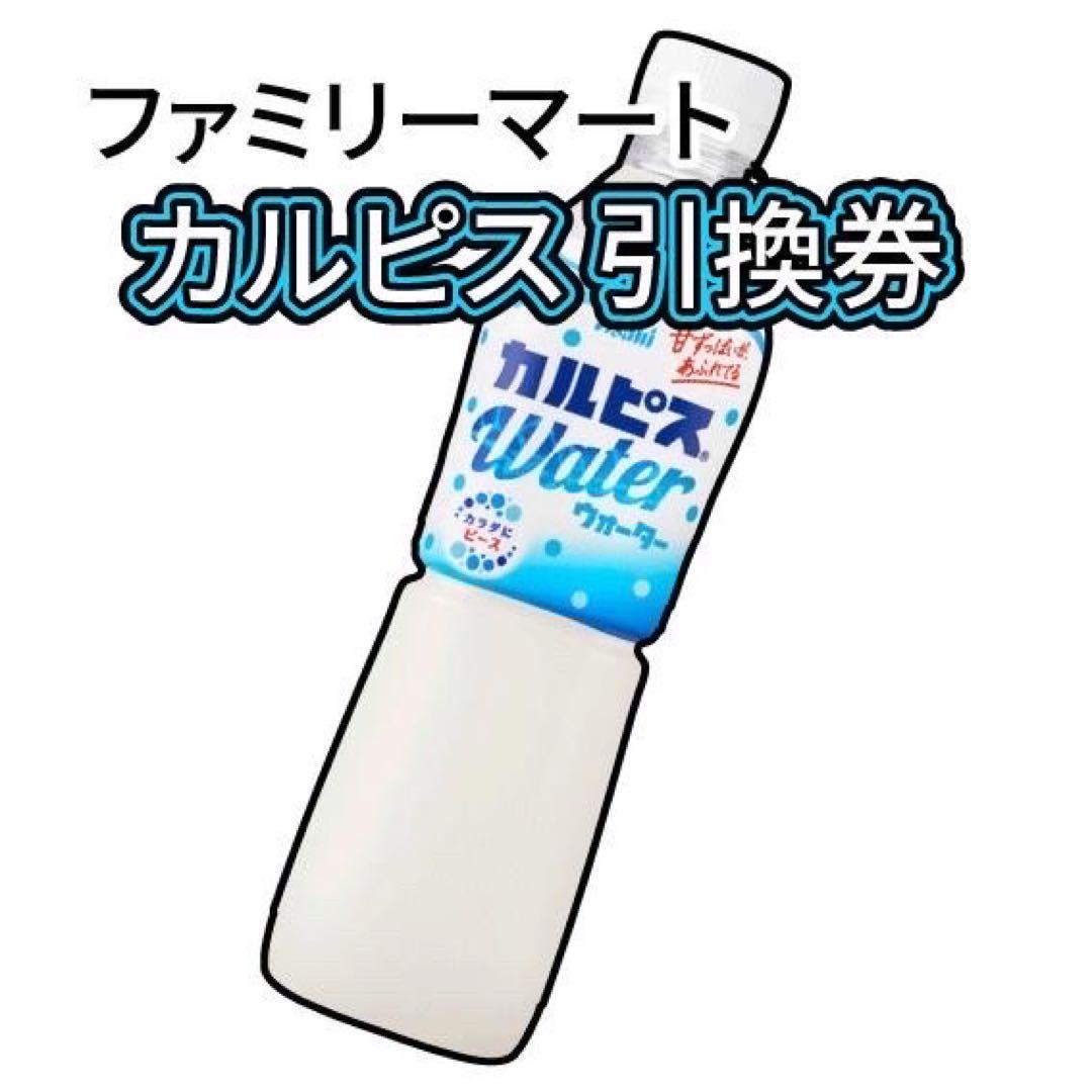 タカ様 リクエスト 2点 まとめ商品