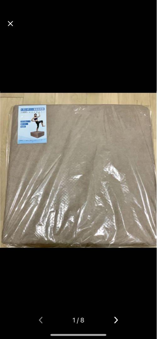 新品、shinyzone トランポリン クッション　室内用　50×50×16cm