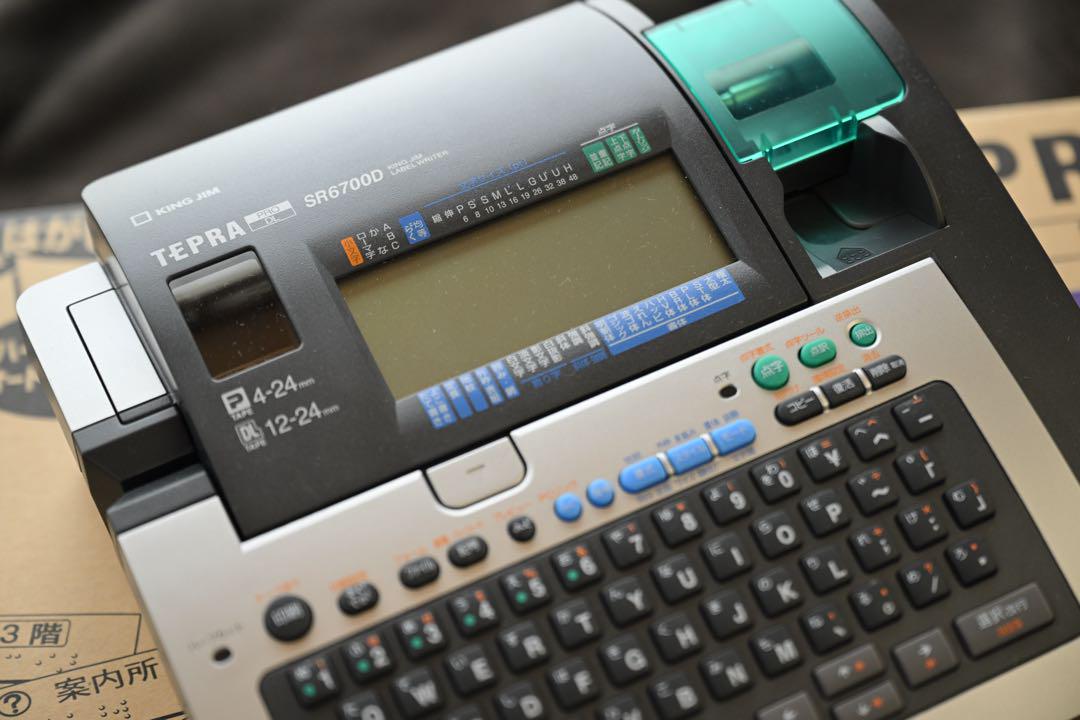 希少※美品】点字テプラ SR6700D キングジム TEPRA 中古