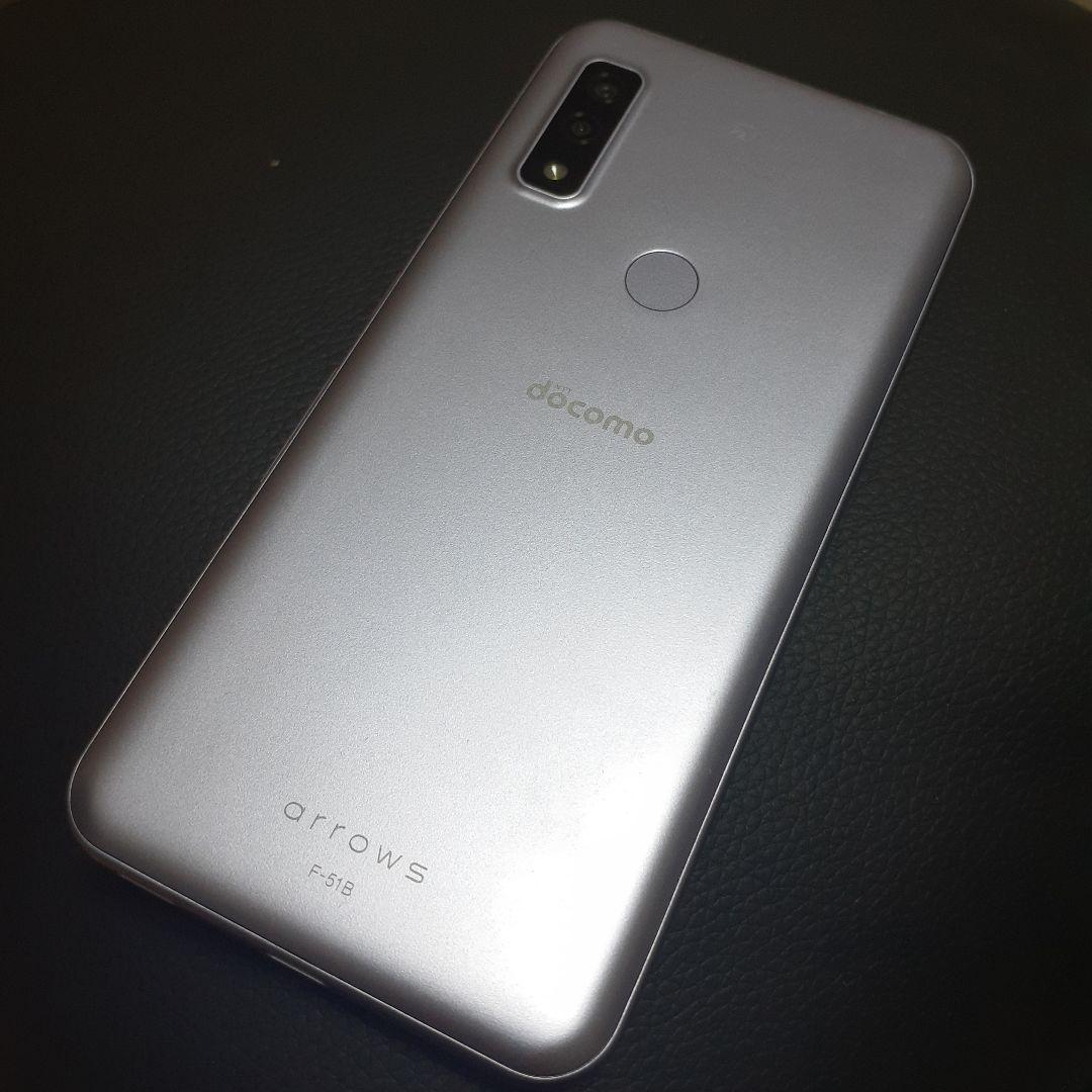 携帯電話本体 ARROWS F-51B docomo