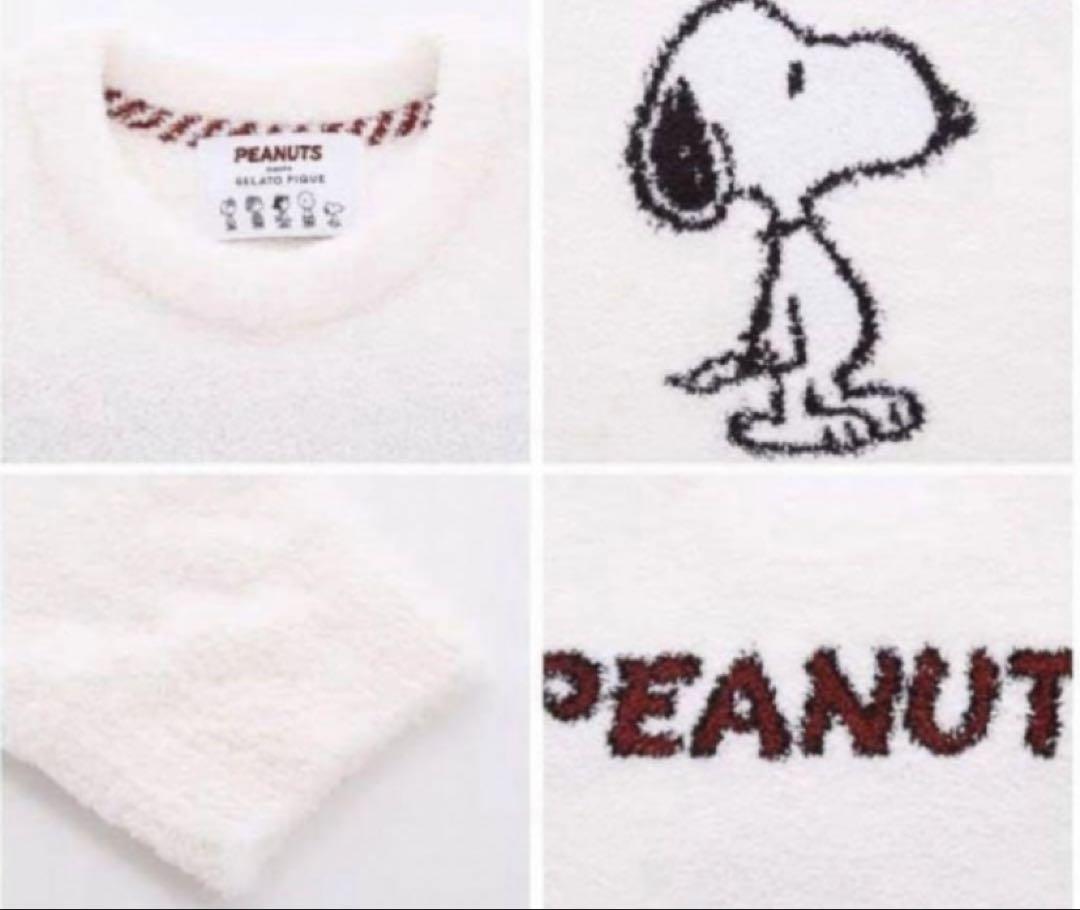 新品 スヌーピー PEANUTSモチーフジャガードプルオーバー ジェラートピケ
