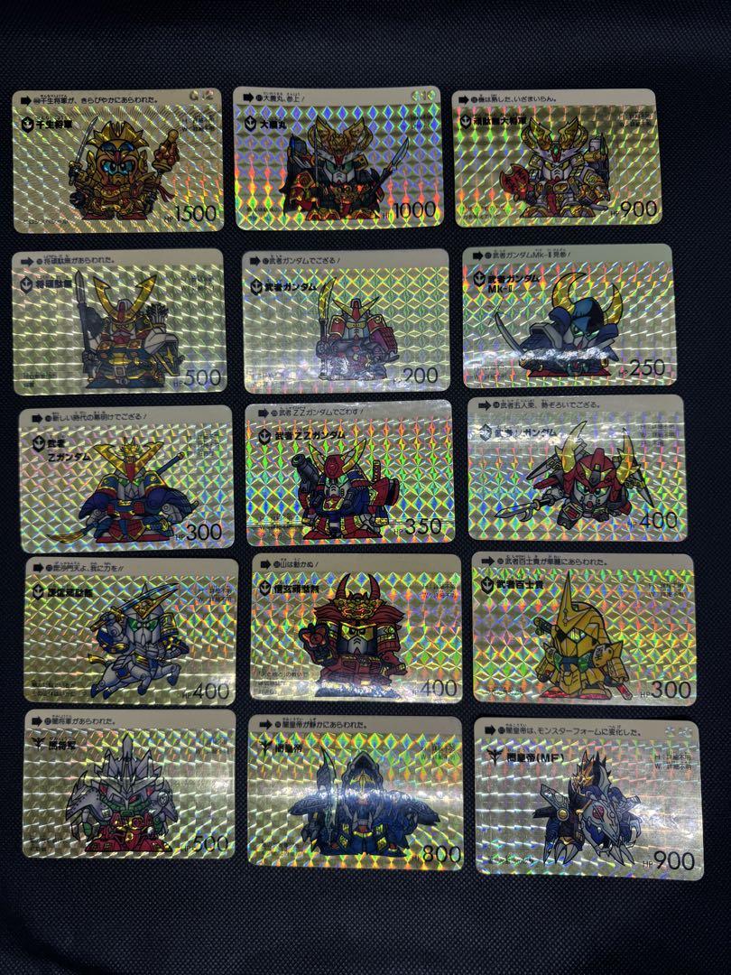 当時物・希少】ガンダムカードダス キラカード✨武者ガンダム系