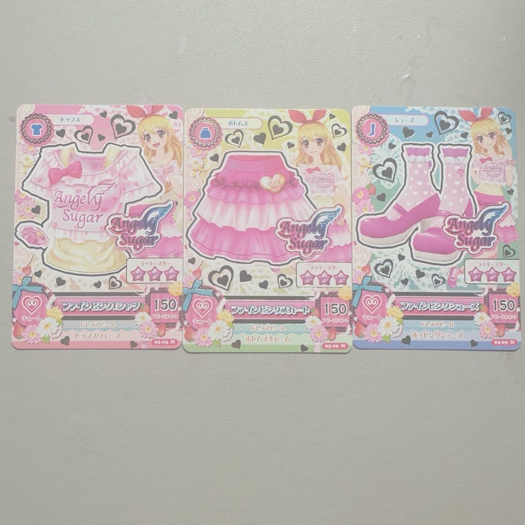 アイカツカード　ファインピンクコーデ アイカツ 星宮いちご ファインピンクコーデ - メルカリ