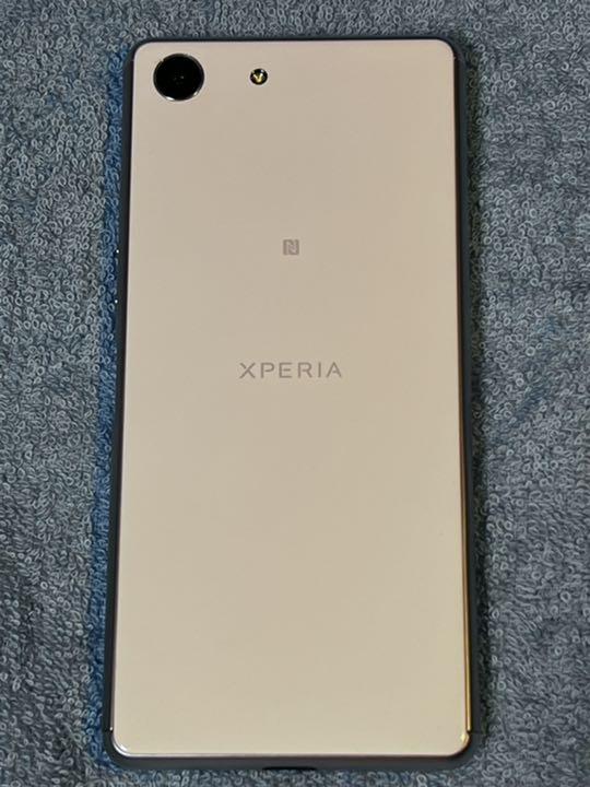 41%割引早い者勝ち 【超美品】Xperia Ace White 64GB SIMフリー スマートフォン本体 家電・スマホ・カメラ-ESPLAR.COM.BR 41%割引早い者勝ち 【超美品】Xperia Ace White 64GB SIMフリー スマートフォン本体 家電・スマホ・カメラ-ESPLAR.COM.BR