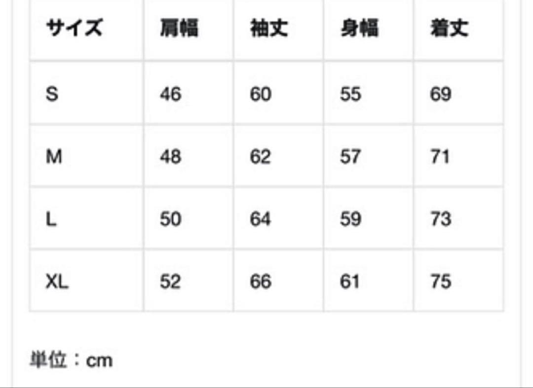 【美品】M&M  × TAMAGAWA DINER ボア　コーチ　ジャケット