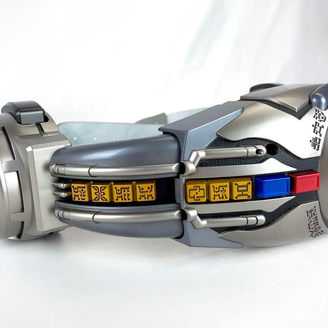 ◆バンダイ コンプリートセレクション 仮面ライダークウガ 変身ベルト