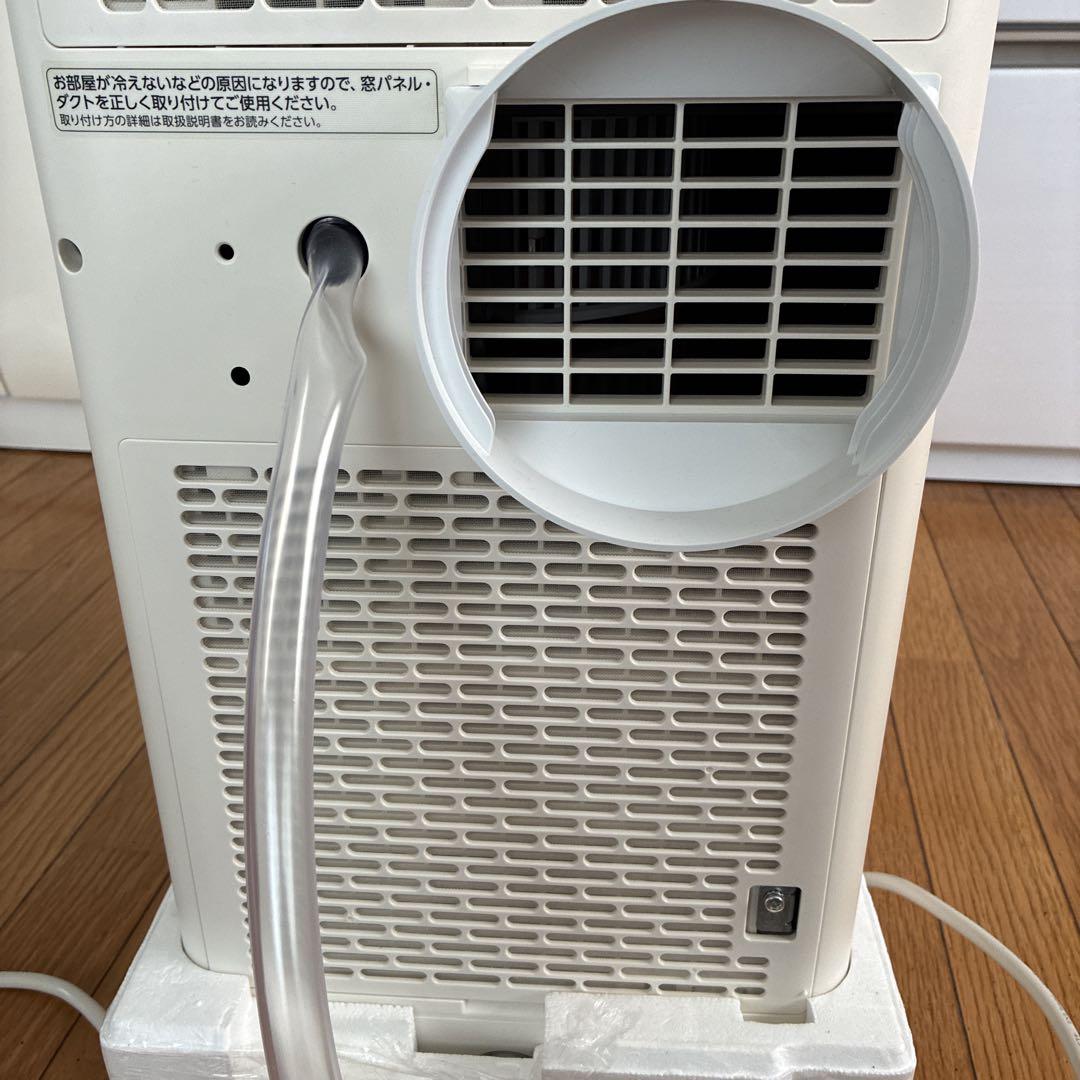 2024年製　ポータブルクーラー　アイリスオーヤマ