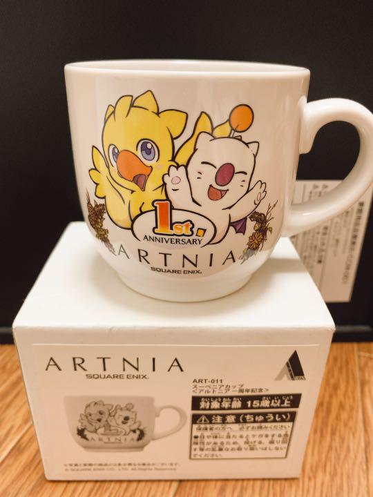 ファイナルファンタジースクエニアルトニア1周年カップモーグリチョコボ