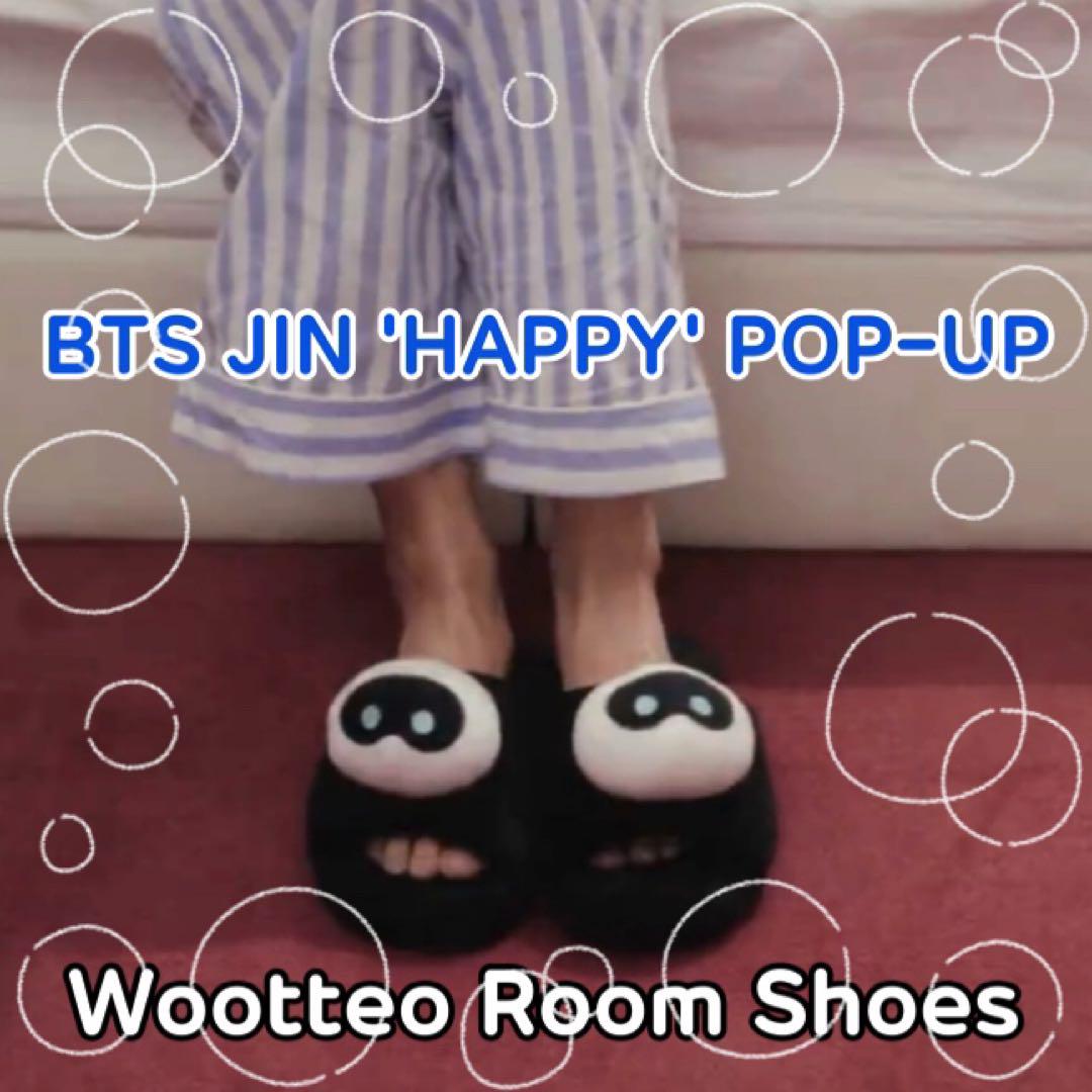 ルームシューズ スリッパ JIN Happy bts ジン グッズ