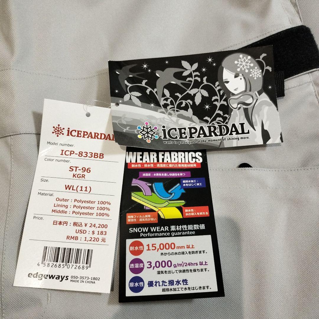 ICEPARDAL ビブパンツ スノーボードウエア  レディース  L