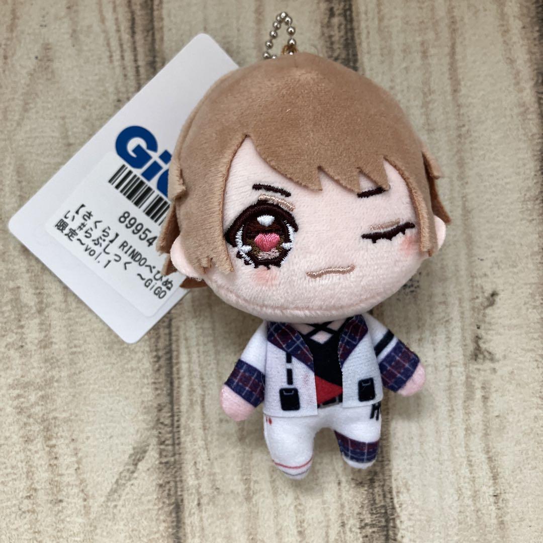 さくら GIGO限定 RINDO らぶしっく べびぬい - メルカリ