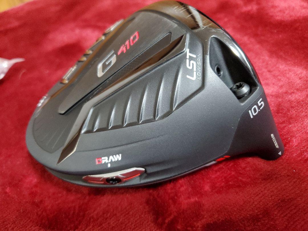 G410 ヘッドのみ ロースピン 日本仕様 gPpsW-m24790760007 LST 10.5° ドライバー 在庫最新作