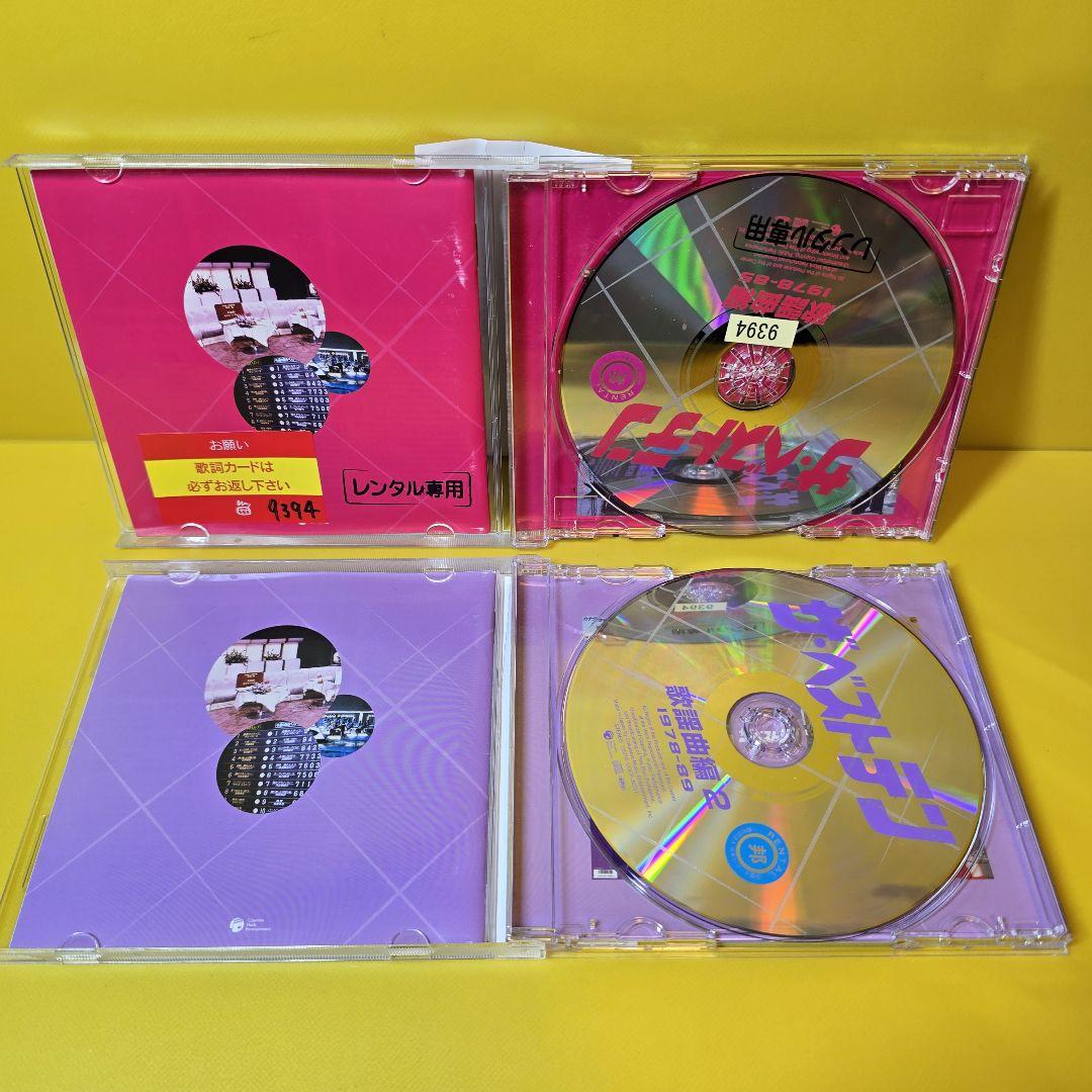 高い品質 新品ケース交換済み 「ザ・ベストテン」CD8枚セット CD 邦楽