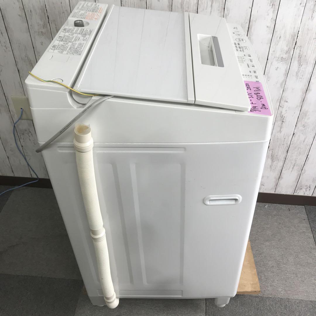 【美品】TOSHIBA　全自動電気洗濯機　AW-8D8　2020年製　K