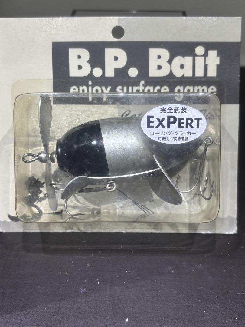 B.P. Bait EXPERT ハードルアー