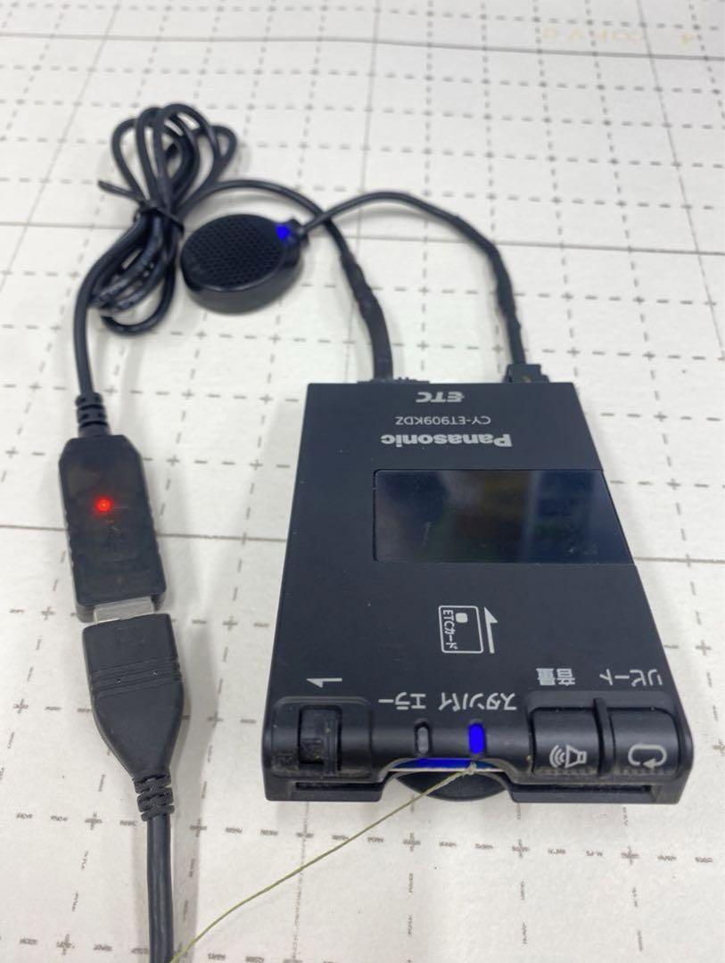 CY-ET909KDZ ★軽自動車登録★新品USB電源