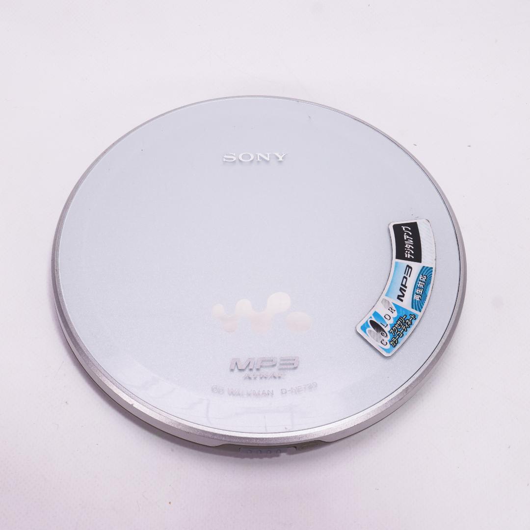 美品SONY CD-D NE730 ポータブルCDプレーヤー　可動確認済み Amazon.co.jp: SONY CDウォークマン ブラック D-NE730 B : 家電