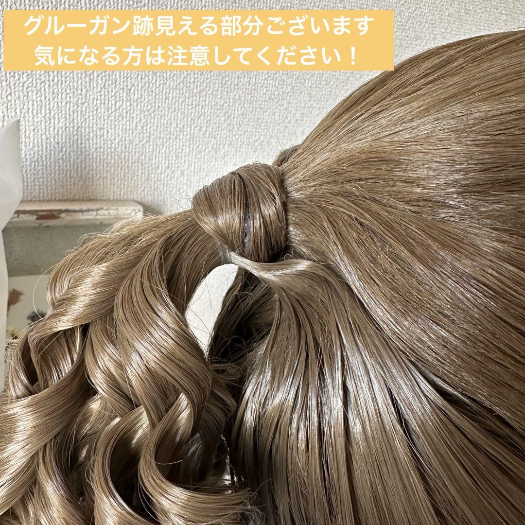 ウェンディ ウィッグ コスプレ Dハロ ウェンディ ウィッグ Dハロ 仮装 - メルカリ