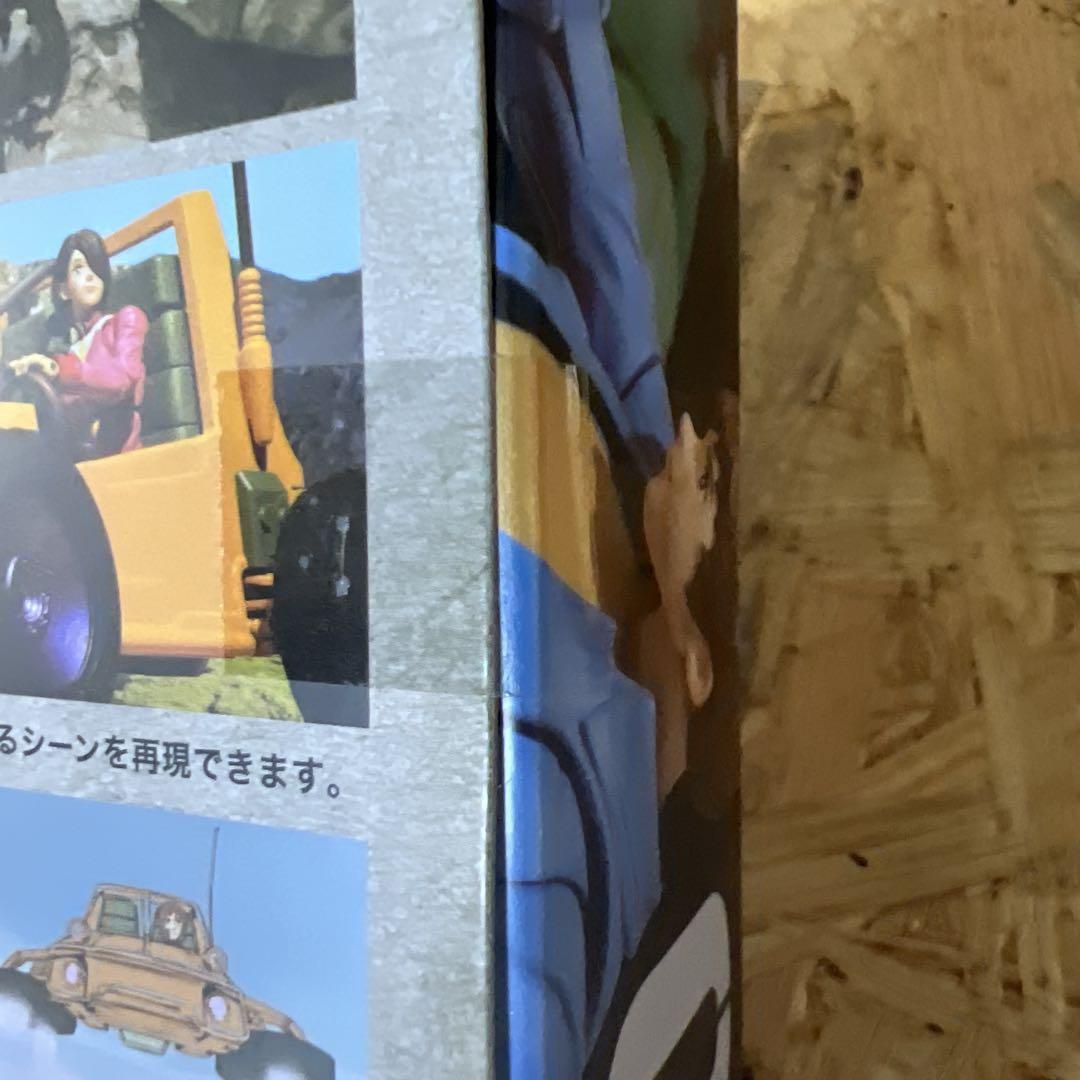 G.M.G. 機動戦士ガンダム 地球連邦軍 07 アムロ・レイ＆フラウ・ボゥ
