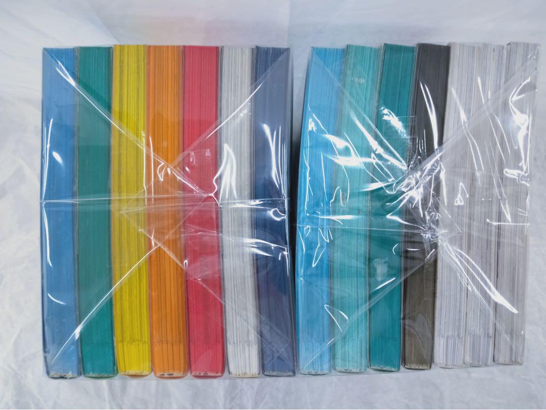 絶望に効くクスリ　非　全巻　1-14巻