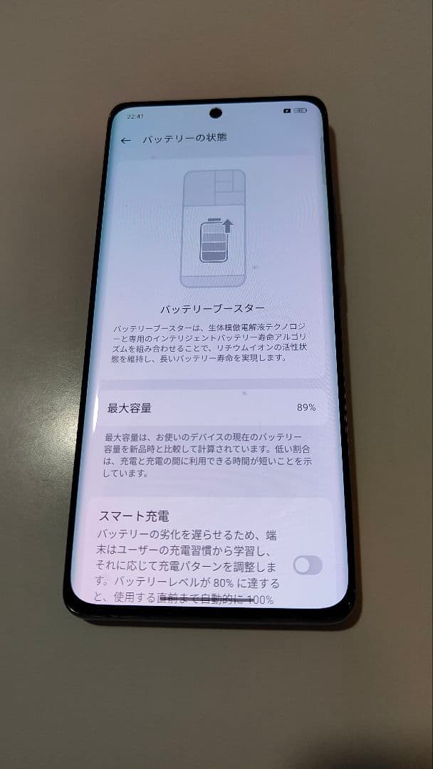 OPPO Reno10 Pro 5Gスマートフォン本体