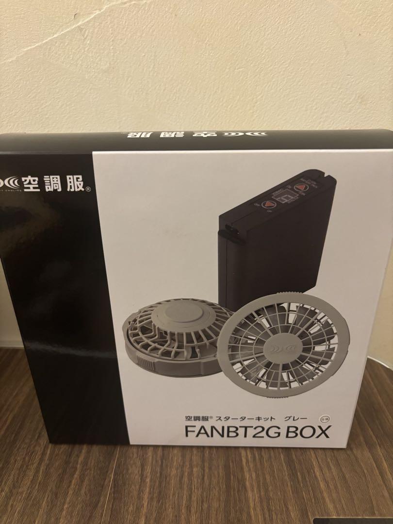 「新品未使用」 FANBT2Gスターターキット バッテリー・ファンセット 空調服 楽天市場】空調服® バッテリー ファンセット スターターキット