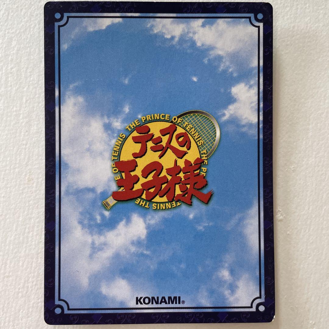 テニスの王子様 TCG 不二周助 P1003SR
