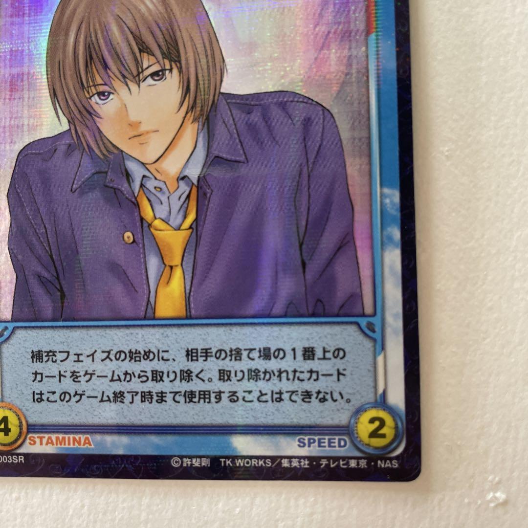テニスの王子様 TCG 不二周助 P1003SR
