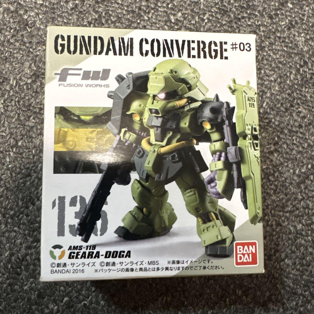 新品未開封 ガンダムコンバージ ギラドーガ - メルカリ